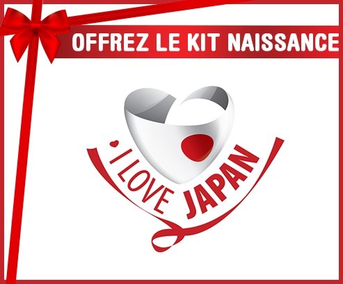 kit naissance bébé personnalisé I Love Japan