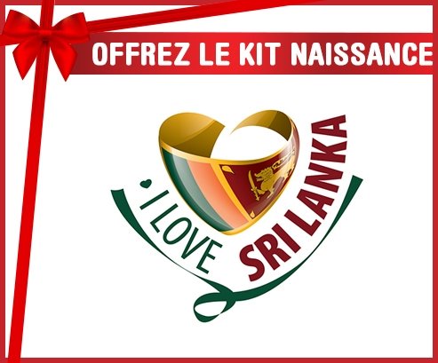 kit naissance bébé personnalisé I Love Sri Lanka