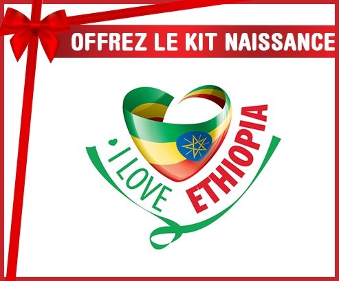 kit naissance bébé personnalisé I Love Ethiopia