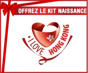 kit naissance bébé personnalisé I Love Hong Kong