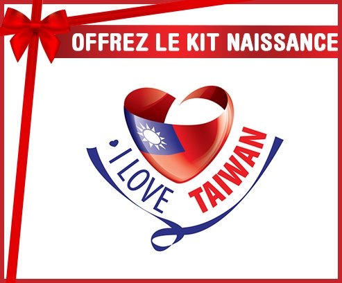 kit naissance bébé personnalisé I Love Taiwan