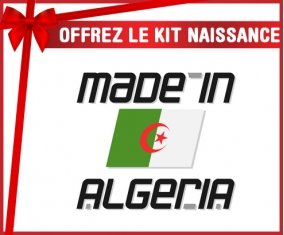 kit naissance bébé personnalisé Made in algeria design 1