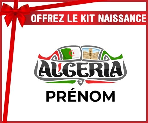 kit naissance bébé personnalisé Algeria design avec prénom