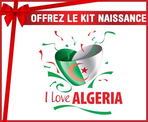 kit naissance bébé personnalisé I love algeria design 3