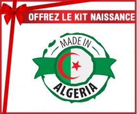 kit naissance bébé personnalisé Made in Algeria design 2