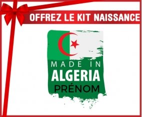 kit naissance bébé personnalisé Made in Algeria design 3 avec prénom