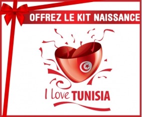 kit naissance bébé personnalisé I love Tunisia design 2