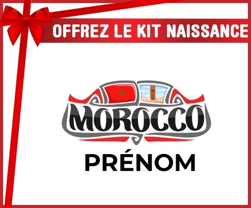 kit naissance bébé personnalisé Morocco design avec prénom