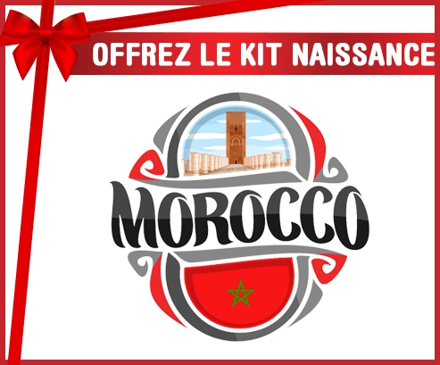kit naissance bébé personnalisé Flag Morocco design 2