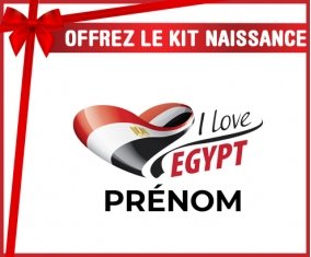 kit naissance bébé personnalisé I love Egypt avec prénom