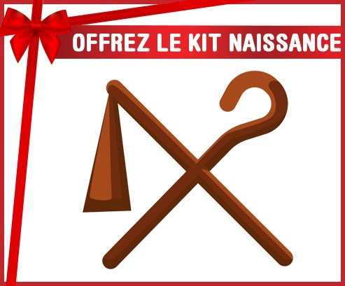kit naissance bébé personnalisé Les symboles égyptiens du pouvoir antique bâton et fléau