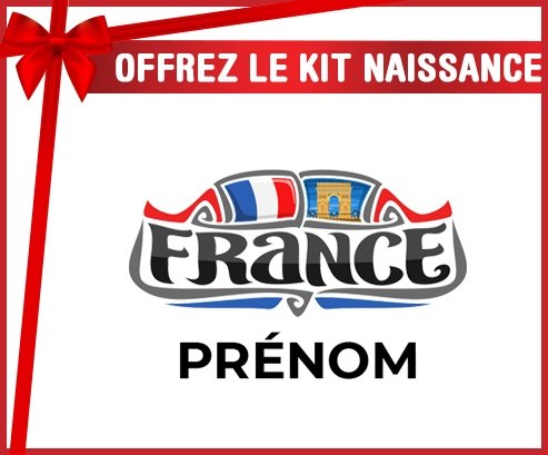kit naissance bébé personnalisé Flag France design 2 avec prénom