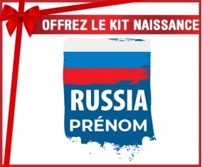 kit naissance bébé personnalisé Drapeau Russia avec prénom