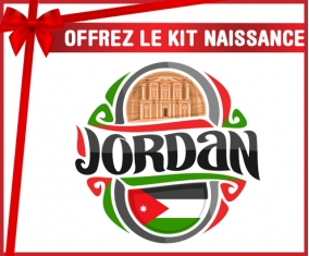 kit naissance bébé personnalisé Flag Jordan