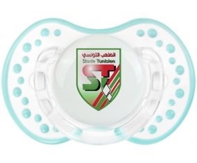 Stade tunisien Tétine LOVI Dynamic Retro-blanc-lagon classique