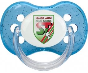 Stade tunisien : Sucette Cerise personnalisée