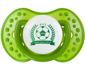 Avenir sportif de Soliman Sucette LOVI Dynamic Vert classique