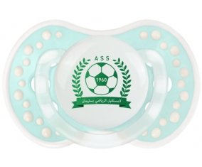 Avenir sportif de Soliman Sucette LOVI Dynamic Retro-turquoise-lagon classique