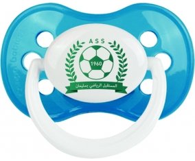 Avenir sportif de Soliman Sucette Anatomique Cyan classique