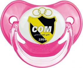 Club olympique de Médenine Sucette Physiologique Rose classique