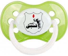 ENPPI Club Sucette Anatomique Vert classique