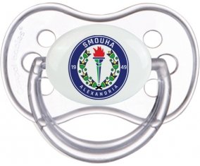 Smouha Sporting Club Sucete Anatomique Transparente classique
