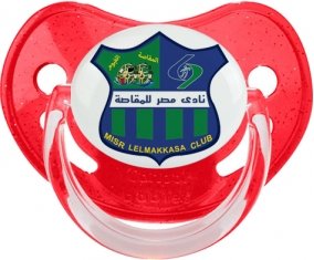 Misr El Maqasa Sucette Physiologique Rouge à paillette
