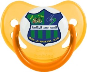 Misr El Maqasa Sucette Physiologique Jaune phosphorescente