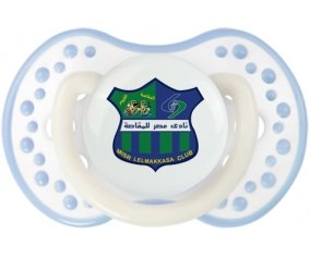 Misr El Maqasa Sucette LOVI Dynamic Blanc-cyan classique