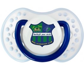 Misr El Maqasa Sucette LOVI Dynamic Marine-blanc-bleu classique