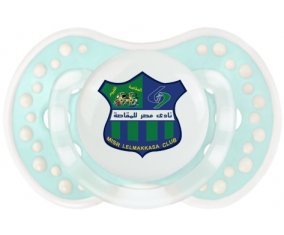 Misr El Maqasa Sucette LOVI Dynamic Retro-turquoise-lagon classique