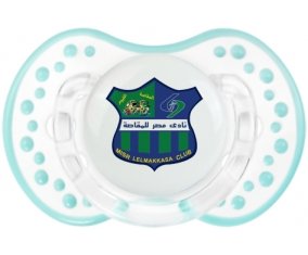 Misr El Maqasa Sucette LOVI Dynamic Retro-blanc-lagon classique