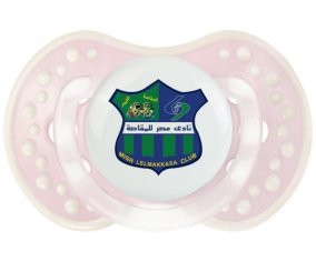 Misr El Maqasa Sucette LOVI Dynamic Retro-rose-tendre classique