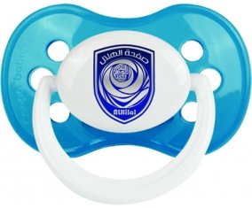 Al Hilal Omdurman Sudan Sucette Anatomique Cyan classique