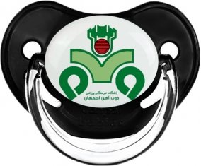 Zob Ahan Ispahan Football Club Iran Sucette Physiologique Noir classique
