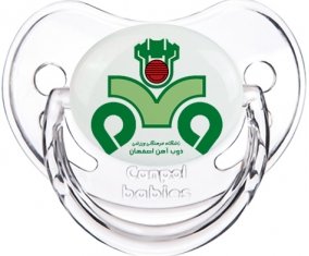 Zob Ahan Ispahan Football Club Iran Sucette Physiologique Transparent classique