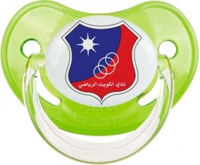 Kuwait Sporting Club Sucette Physiologique Vert classique