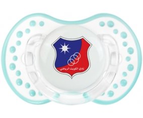 Kuwait Sporting Club Sucette LOVI Dynamic Retro-blanc-lagon classique