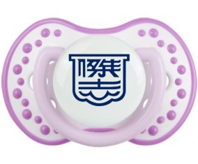 Kitchee SC China Sucette LOVI Dynamic Blanc-mauve classique