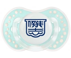 Kitchee SC China Sucette LOVI Dynamic Retro-turquoise-lagon classique