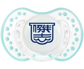 Kitchee SC China Sucette LOVI Dynamic Retro-blanc-lagon classique