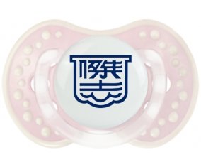 Kitchee SC China Sucette LOVI Dynamic Retro-rose-tendre classique