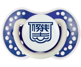 Kitchee SC China Sucette LOVI Dynamic Bleu-marine phosphorescente
