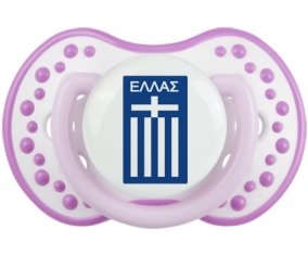 Greece national football team Sucette LOVI Dynamic Blanc-mauve classique