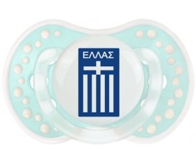 Greece national football team Sucette LOVI Dynamic Retro-turquoise-lagon classique
