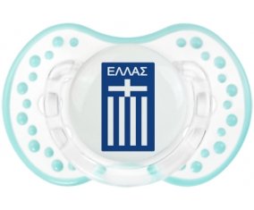 Greece national football team Sucette LOVI Dynamic Retro-blanc-lagon classique