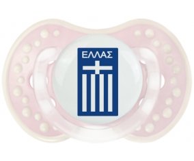 Greece national football team Sucette LOVI Dynamic Retro-rose-tendre classique