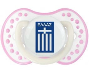Greece national football team Sucette LOVI Dynamic Blanc-rose phosphorescente