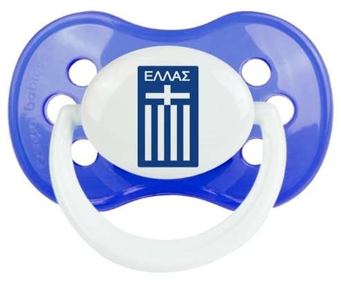 Greece national football team Tétine Anatomique Bleu classique