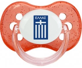 Greece national football team Sucette Cerise Rouge à paillette